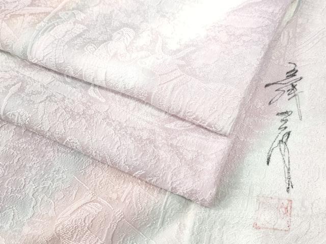 平和屋着物●染色家 岩浅公展 小紋 エジプト壁画地紋 暈し染め 正絹 逸品 CAAW8071yc