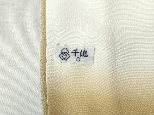 平和屋着物●創業460年・千總　訪問着　草花文　金彩　正絹　逸品　CABE3129yc