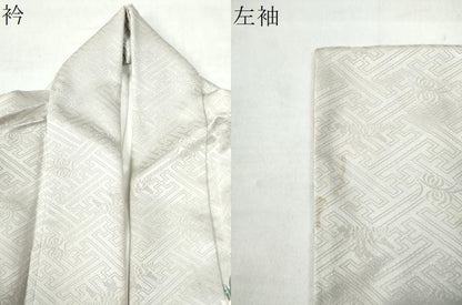 平和屋着物●訪問着 遠山風景文 暈し染め 金彩 正絹 逸品 CAAW8152yc