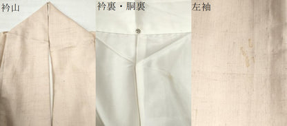 平和屋着物●訪問着　紬地　辻が花　手描き　金彩　正絹　逸品　CAAW8155yc