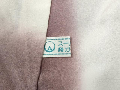 平和屋着物●訪問着 作家物 刺繍 貝紫 鳳凰花鳥文 暈し染め 金彩 鈴乃屋扱い 正絹 逸品 CAAW8190yc