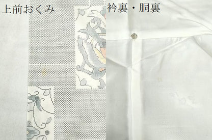 平和屋着物●本場大島紬 白大島 9マルキ 色紙重ね花蝶唐草文 正絹 逸品 CAAW8214yc