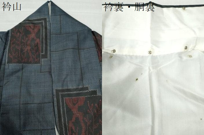 平和屋着物●本場大島紬　7マルキ　色紙重ね吉祥文　正絹　逸品　CAAW8226yc