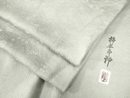 平和屋着物●本加賀友禅作家 柿本市郎監修 色無地 松竹梅花地紋 白鼠色 正絹 逸品 未使用 CAAW8245yc