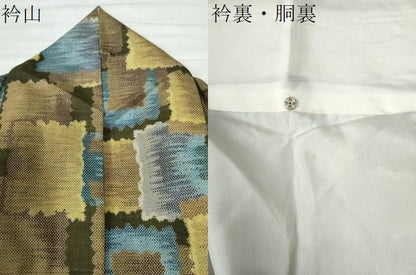 平和屋着物●本場大島紬　7マルキ　総絣　色紙重ね文　正絹　逸品　CAAW8268yc