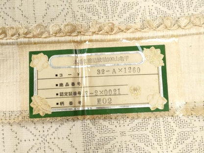 平和屋着物●本場真綿結城紬 100亀甲 麻の葉文様 証紙付き 正絹 逸品 CAAW8307yc
