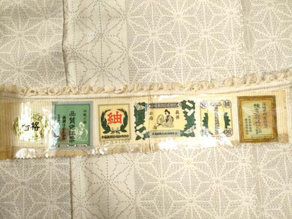平和屋着物●本場真綿結城紬 100亀甲 麻の葉文様 証紙付き 正絹 逸品 CAAW8307yc