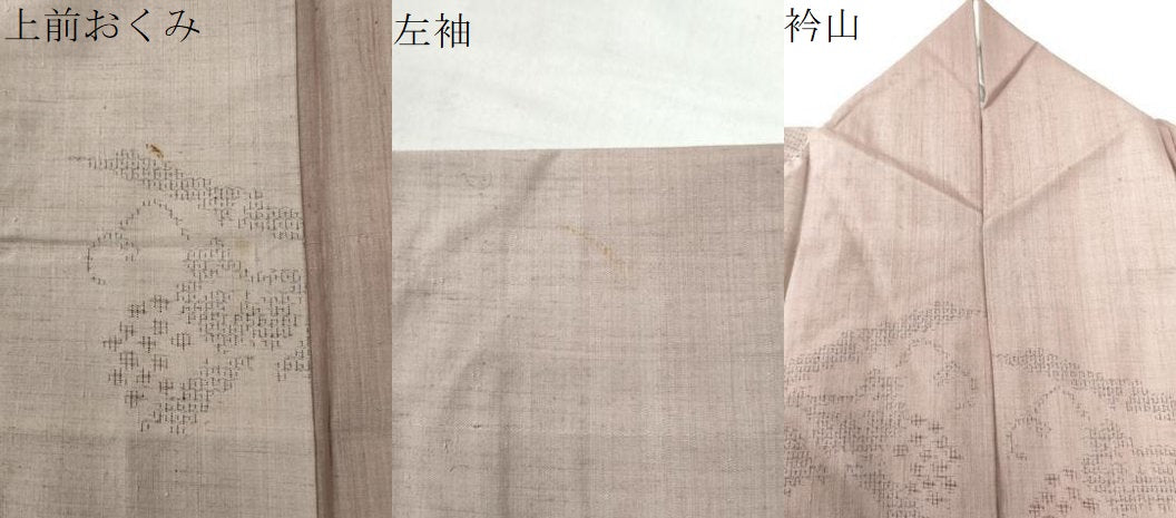 平和屋着物●結城紬 80亀甲 飛び亀甲柄 葡萄蔦の葉文 正絹 逸品 CAAW8331yc