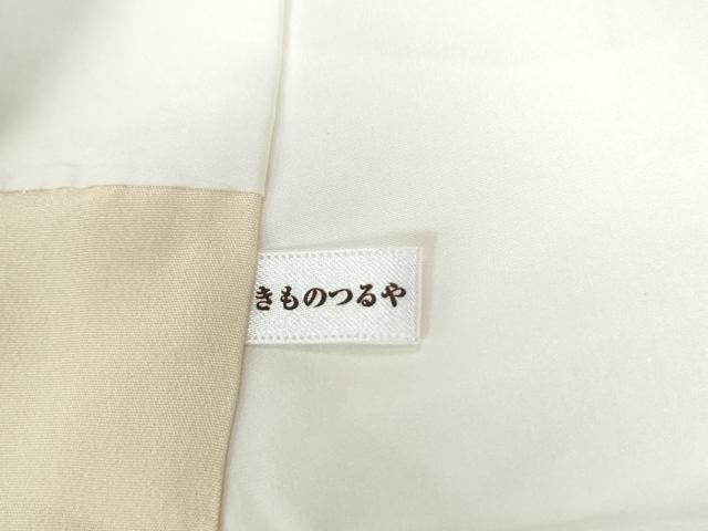 平和屋着物●訪問着 駒刺繍 鬘帯吉祥松竹梅花文 金彩 正絹 逸品 CAAW8400yc