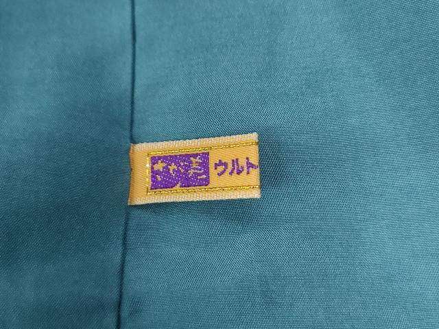 平和屋着物●人間国宝 五代 田畑喜八 小紋 溢れ松葉舞桜文 さが美扱い 正絹 逸品 CAAW8403yc
