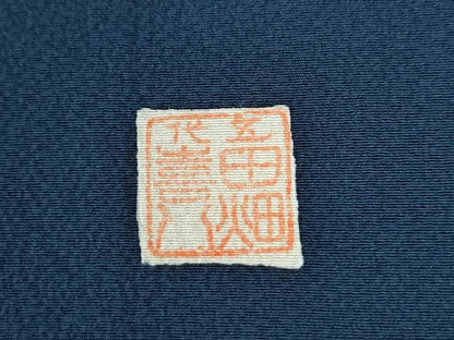 平和屋着物●人間国宝 五代 田畑喜八 小紋 溢れ松葉舞桜文 さが美扱い 正絹 逸品 CAAW8403yc