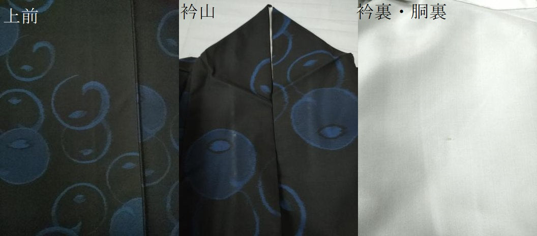 平和屋着物●上質な紬 万寿菊 黒地 正絹 逸品 CAAW8453yc