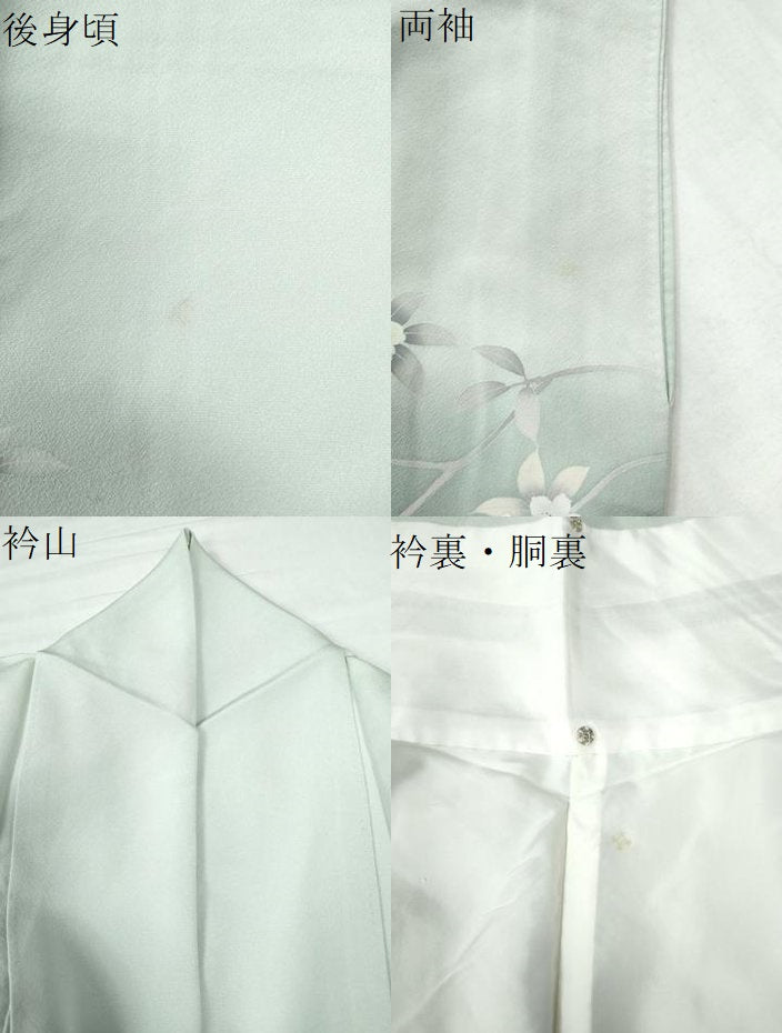 平和屋着物●訪問着 友禅 童子遊び 暈し染め 正絹 逸品 CAAW8484yc