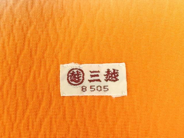 平和屋着物●豪華振袖 型染め 牡丹花車文 黒地 三越扱い 正絹 逸品 CAAW8492yc