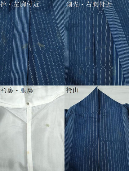 平和屋着物●上質な紬　変わり縞　正絹　逸品　CAAW8493yc