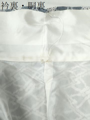 平和屋着物●上質な小紋 総絞り 松皮菱吉祥文 正絹 逸品 未使用 CAAW8498yc