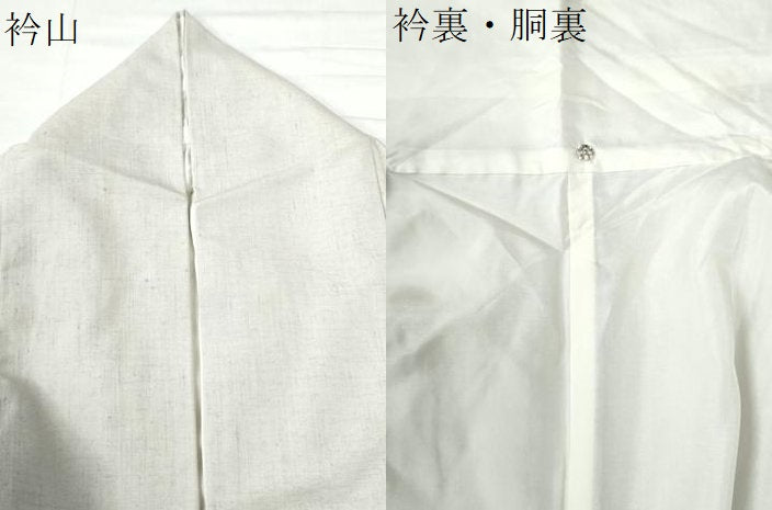 平和屋着物●訪問着　紬地　花鳥文　金彩　正絹　逸品　CAAW8499yc