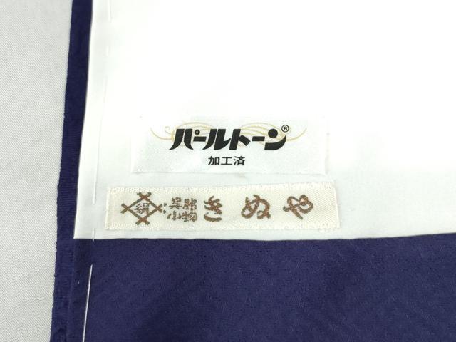 平和屋着物●上質な色無地 辻が花地紋 深紫色 正絹 逸品 未使用 CAAW8500yc