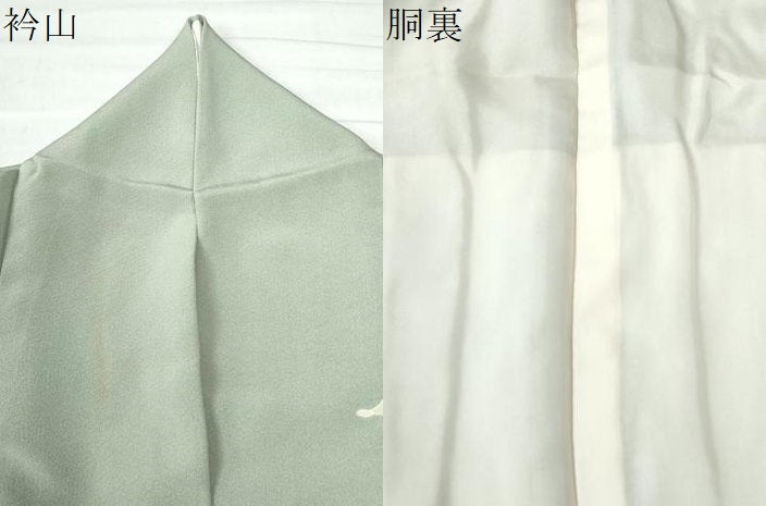 平和屋着物○本加賀友禅作家 南克治 訪問着 枝花文 正絹