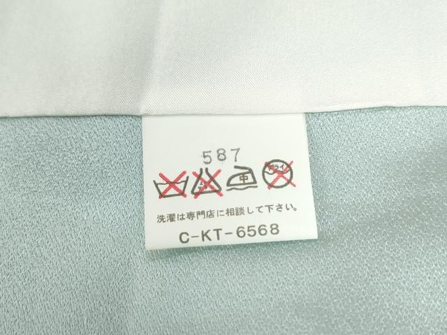 平和屋着物●訪問着 駒刺繍 雲重ね花鳥文 金彩 正絹 逸品 未使用 CAAW8547yc