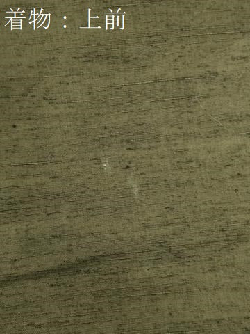 平和屋着物●男性 紬 アンサンブル 色無地 海松色 正絹 逸品 CAAW8574yc