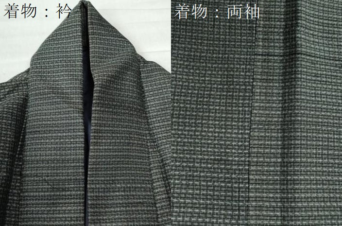 平和屋着物●男性　本場大島紬　アンサンブル　格子　正絹　逸品　CAAW8580yc