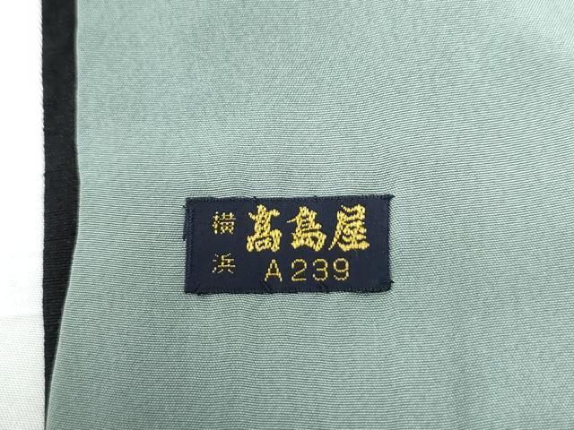 平和屋着物●本場結城紬　重要無形文化財　80亀甲　飛び亀甲柄　色紙重ね文　高島屋扱い　正絹　逸品　CABE2861yc