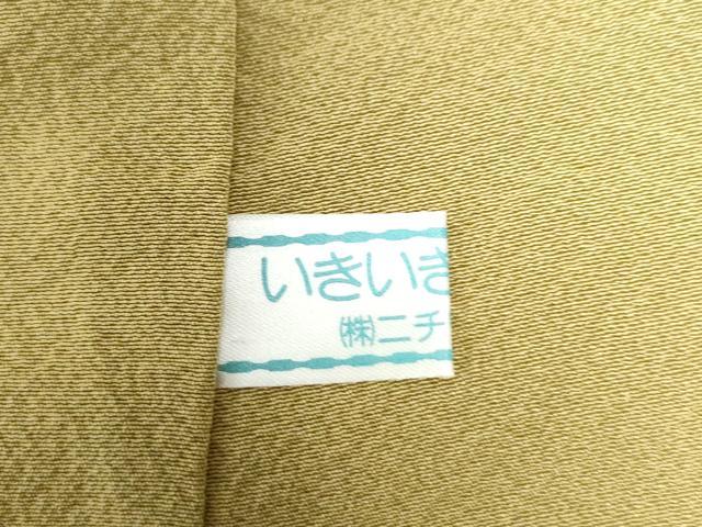 平和屋着物●色留訪問着　杜若　青朽葉色　金彩　正絹　逸品　CAAW8636yc