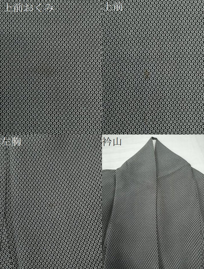 平和屋着物●江戸小紋 ねじ花文 黒地 正絹 逸品 CAAW8638yc