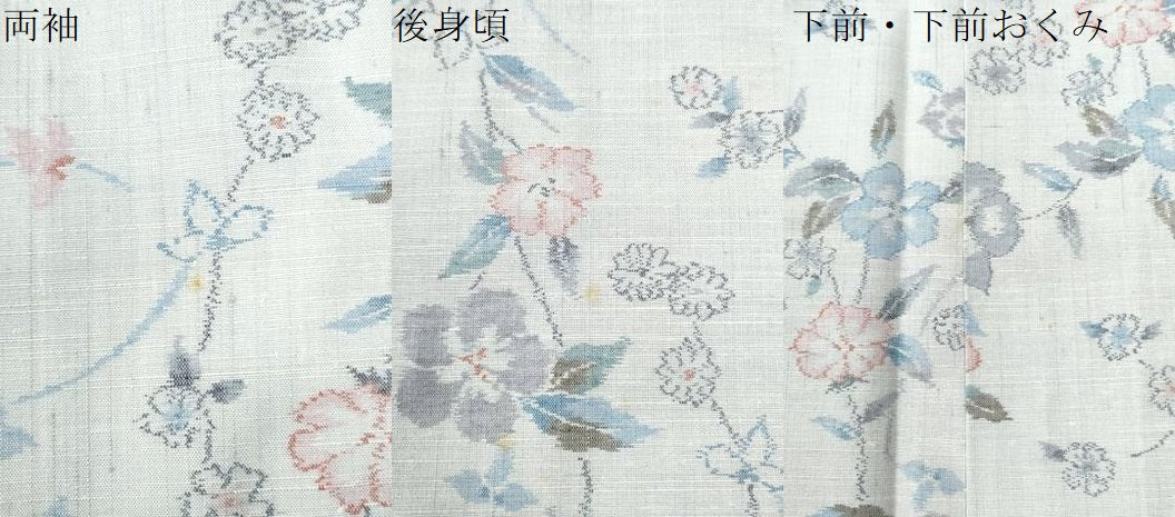 平和屋着物●本真綿紬 草花文 反端付き 正絹 逸品 未使用 CAAW8660yc