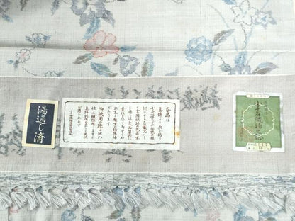 平和屋着物●本真綿紬 草花文 反端付き 正絹 逸品 未使用 CAAW8660yc