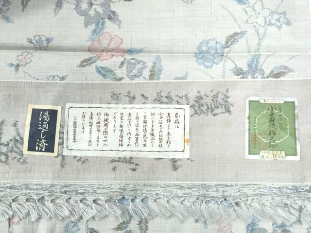 平和屋着物●本真綿紬 草花文 反端付き 正絹 逸品 未使用 CAAW8660yc
