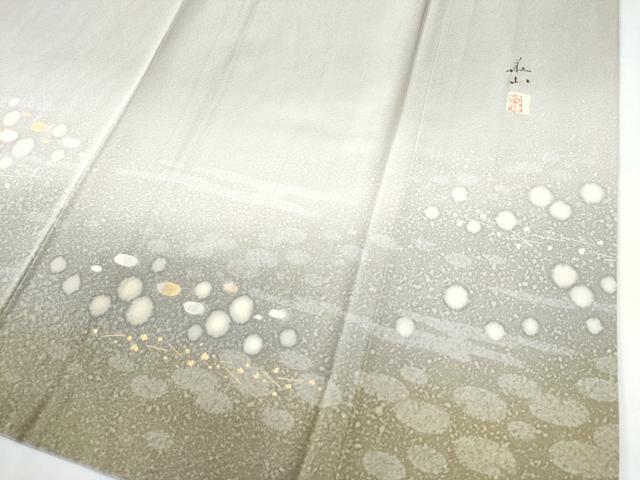 平和屋着物●豪華色留袖 作家物 駒刺繍 吉祥丸文 暈し染め 金彩 正絹 逸品 未使用 CAAW8669yc