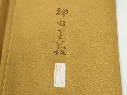 平和屋着物●本加賀友禅作家 押田正義 色留袖 飛鶴御所車人物風景地紋 黄朽葉色 ロング丈 正絹 逸品 CAAW8673yc
