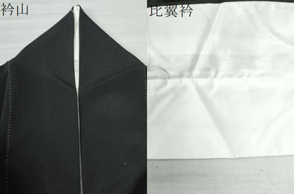 平和屋着物●豪華黒留袖 籬枝梅文 金彩 正絹 逸品 CAAW8680yc
