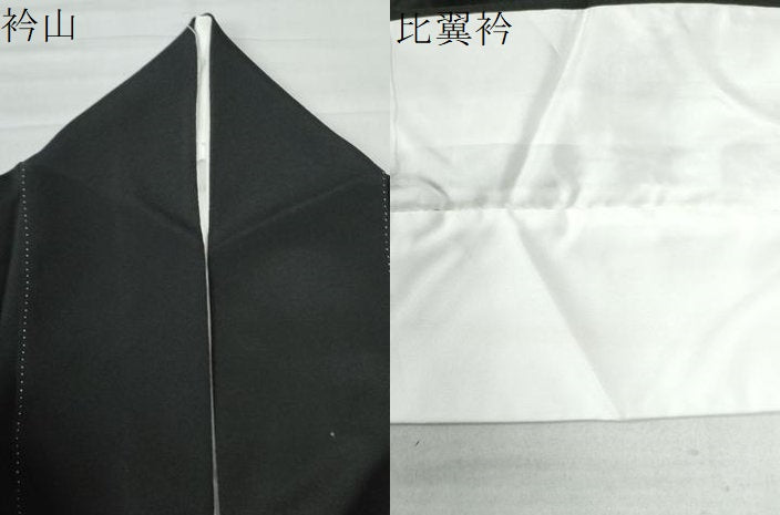 平和屋着物●豪華黒留袖 籬枝梅文 金彩 正絹 逸品 CAAW8680yc