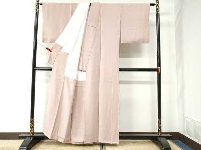 平和屋着物○本草木染作家 圓啓 色無地 堅牢草木染 虹色 反