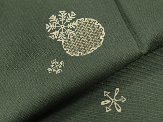 平和屋着物●訪問着　刺繍　雪輪重ね文　暈し染め　金糸　正絹　逸品　AABE5589fy 楽天市場】 着物 > 訪問着・付下げ : 平和屋