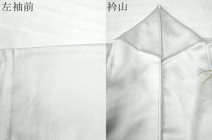 平和屋着物●訪問着 胴抜き仕立て 御所車檜扇鼓草花文 暈し染め 金彩 正絹 逸品 CAAW8728yc