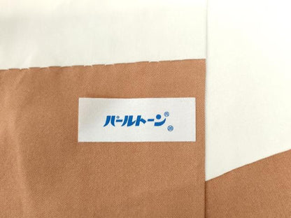 平和屋着物●上質な紬 霞文 正絹 逸品 CAAW8781yc