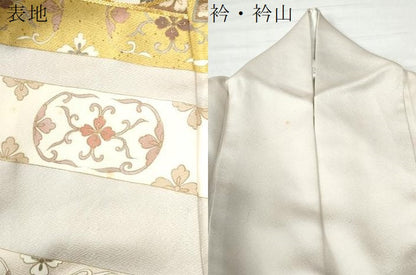平和屋着物●豪華色留袖　駒刺繍　色紙双鶴花唐草文　金彩　正絹　逸品　CAAW8784yc