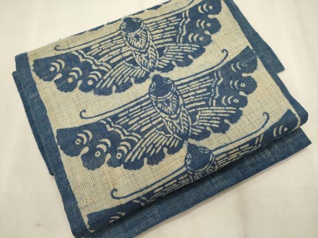平和屋着物＊夏物 つけ帯 型染め 舞蝶文 麻 逸品 CAAW8802oy