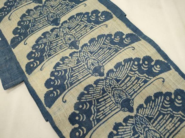 平和屋着物＊夏物 つけ帯 型染め 舞蝶文 麻 逸品 CAAW8802oy