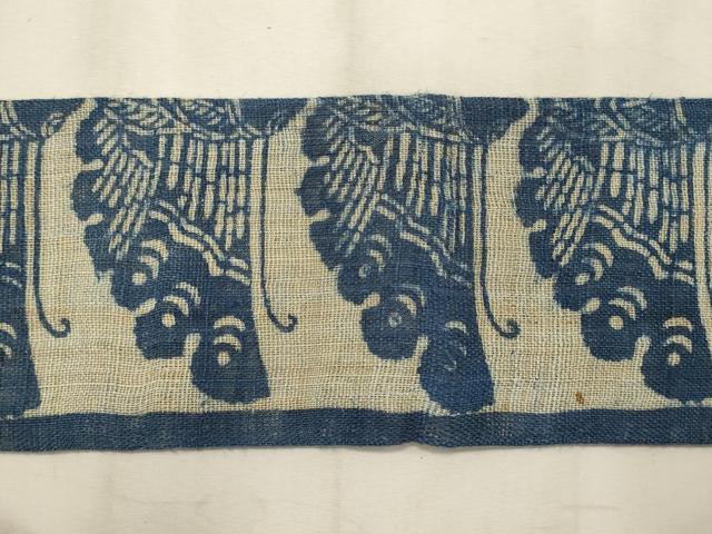 平和屋着物＊夏物 つけ帯 型染め 舞蝶文 麻 逸品 CAAW8802oy