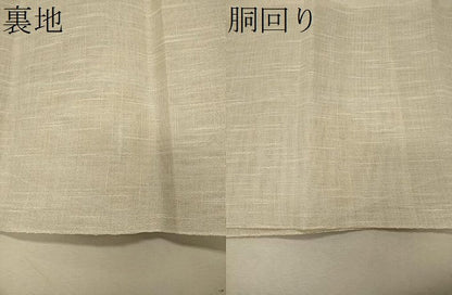 平和屋着物＊夏物 八寸名古屋帯 草花文 正絹 逸品 CAAW8921oy