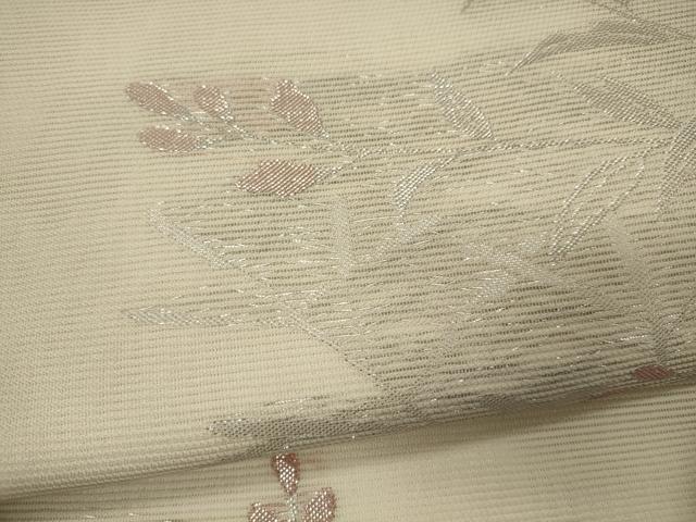 平和屋着物＊夏物 六通柄袋帯 草葉文 銀糸 正絹 逸品 CAAW8935oy