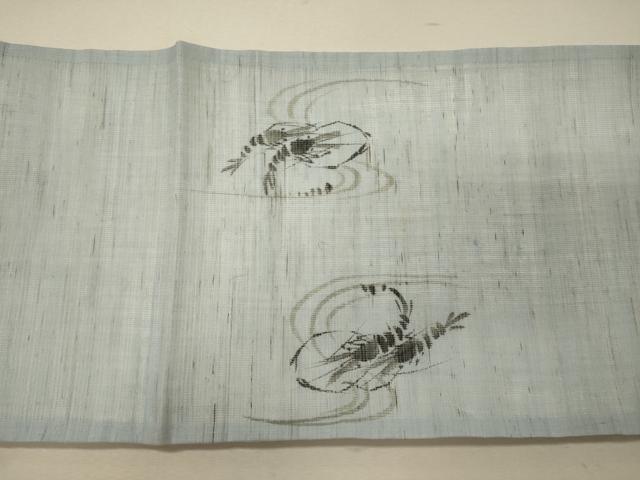 平和屋着物＊夏物 九寸開き名古屋帯 手描き 海老 麻 逸品 CAAW8949oy