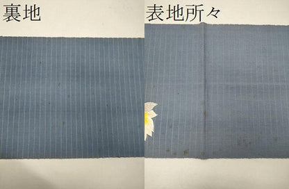 平和屋着物＊夏物 アンティーク 大正ロマン 八寸名古屋帯 一重帯 刺繍 蓮 金銀糸 正絹 逸品 CAAW8968oy