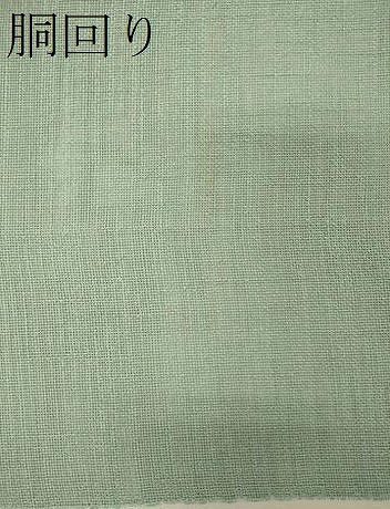 平和屋着物＊夏物　八寸名古屋帯　籬流水文　正絹　逸品　CAAW8984oy