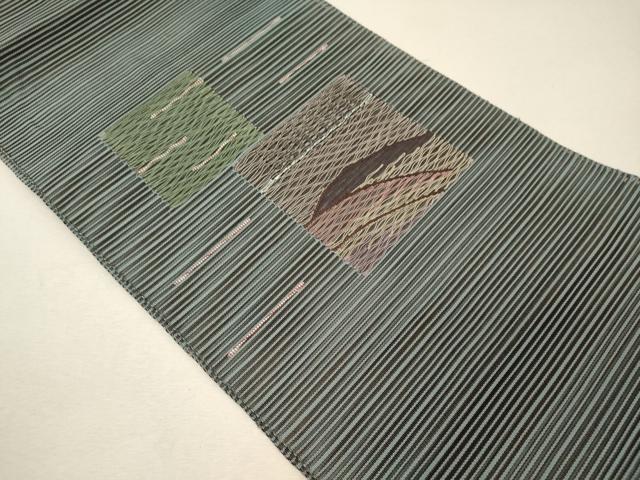 平和屋着物＊夏物 八寸名古屋帯 幾何学文 正絹 逸品 CAAW8985oy
